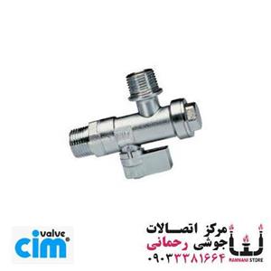 شیر پیسوار سنگین با فیلتر استیل بی مهره 1/2\ 