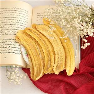 چیپس موز