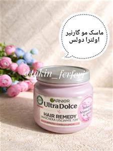 ماسک مو اولترا دولس