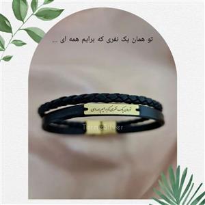 خرید دستبند نقره و چرم شعر + به همراه قیمت مناسب + عیار 925
