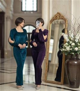 اورال سرهمی مجلسی نارین