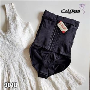 قیمت گن لاغری زنانه آرتان 3018