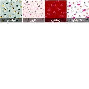 دستمال تریکو توالت
