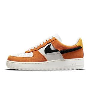 Nike Air Force 1 LXX