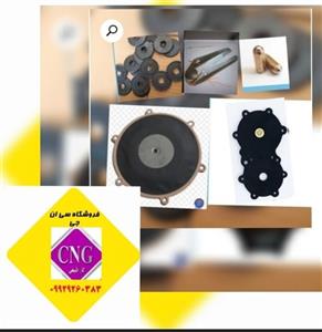 پک کامل تعمیرات رگلاتور الکتروفن (اصلی)