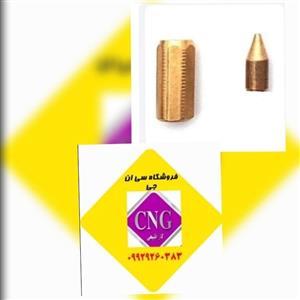 فشار شکن رگلاتور اوم وی ال GHSساینا 