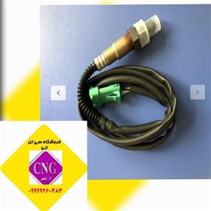 سنسور اکسیژن بوش سیم بلندcng (طرح)