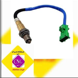 سنسور اکسیژن ساژم سیم کوتاهcng(طرح)