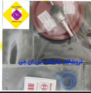 پک تعمیرات رگلاتور بوش EF7 (اصل المان)