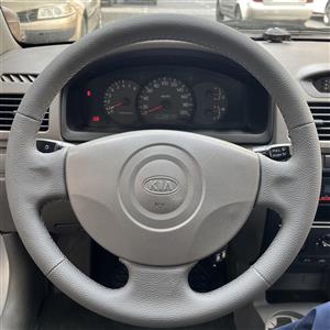 فرمان چرم دوزی شده پرسی ریو