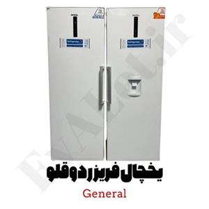 یخچال فریزر دوقلوی جنرال 40فوت مدل بدون برفک