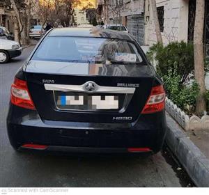 خودرو برلیانس H230-1395