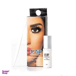 چسب مژه لاتکس طوسی تیوپی تیک TIK GLUE LATEX
