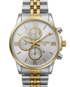 ساعت قفلی برند سیتیزن CITIZEN کد 2620