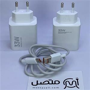 کلگی سرکارتنی شیائومی 33 وات اصلی