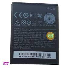 باتری گوشی اچ تی سی (HTC) مدل D310