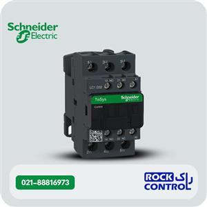 کنتاکتور اشنایدر 32 آمپر 15 کیلو وات LC1D32F7 بوبین 110 ولت AC