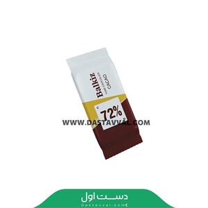 شکلات تبلتی بال قیز 3گرم 72درصد