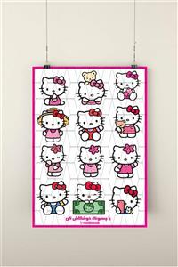 استیکر پک HELLO KITTY / هلوکیتی 