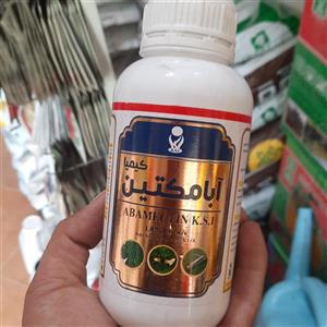 حشره کش آبامکتین ۵۰۰ میل سیستمیک تماسی گوارشی