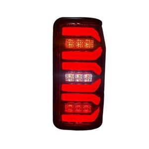 چراغ خطر عقب خودرو مدل FORED دودی مناسب برای نیسان وانت مجموعه ۲ عددی