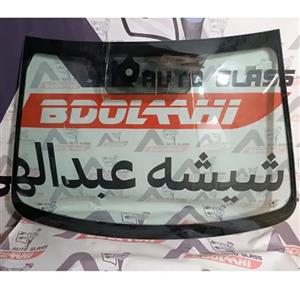 شیشه جلو شاهین