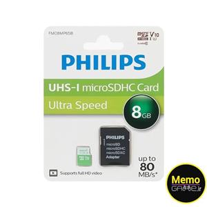 کارت حافظه MicroSDHC فیلیپس مدل Ultra Speed ظرفیت 8 گیگابایت