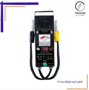 تستر باتری و دینام آنالوگ دیجیتال 300 آمپرپلاس مدل ASL4000