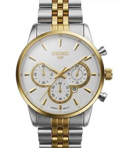 ساعت مردانه قفلی برند سیکو SEIKO کد 2637 - ارزان و اقتصادی
