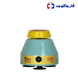 شیکر لوله (ورتکس) 2 حالته بهسان مدل VX45