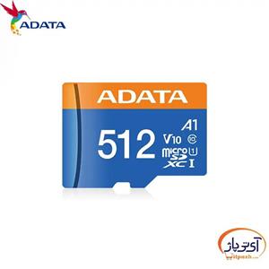 کارت حافظه‌ MicroSD ای دیتا Adata V10 ظرفیت 512 گیگابایت سرعت 100MBps