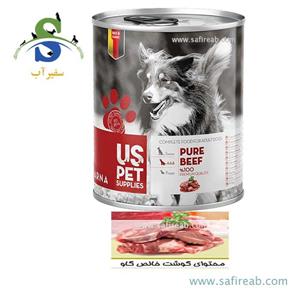 کنسرو سگ بالغ حاوی گوشت خالص گاو در دو وزن (400،800 گرم) یو اس پت