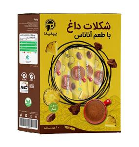 شکلات داغ با طعم آناناس پپتینا بسته 10 ساشه‌ای