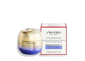 کرم جوانساز، سفت کننده و لیفت کننده پوست شیسیدو مدل Vital Perfection حجم 50 میل
