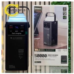پاوربانک تاپومکس 50000 میلی آمپر TPB-F127 TOPOMAX