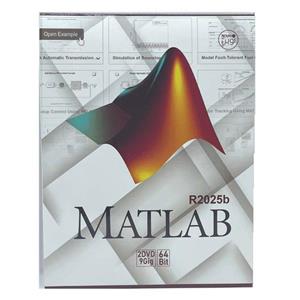 نرم افزار MATLAB R2025B نشر نوین پندار