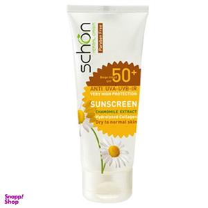 کرم ضد آفتاب شون (Schon) با  SPF50 رنگ بژ