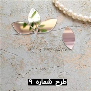 آینه پلکسی طرح برگ
