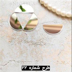 آینه پلکسی طرح نیم دایره