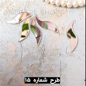 آینه پلکسی طرح یالی