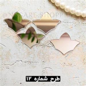 آینه پلکسی طرح تاجی