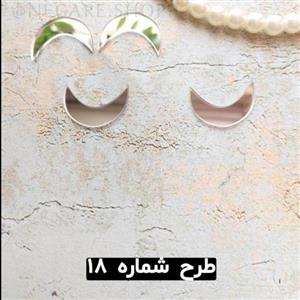 آینه پلکسی طرح ماه