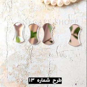 آینه پلکسی طرح استخوانی