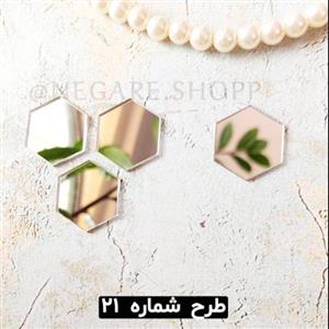 آینه پلکسی طرح شش ضلعی
