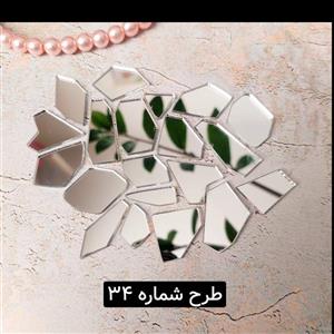 آینه پلکسی طرح نامنظم