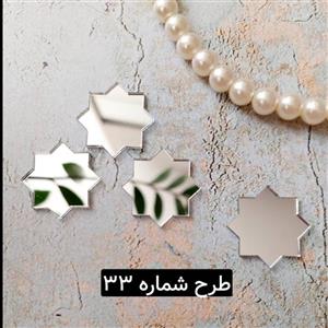 آینه پلکسی طرح شمسه