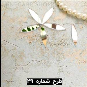 آینه پلکسی طرح بال
