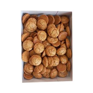 شیرینی گردویی - 500 گرم
