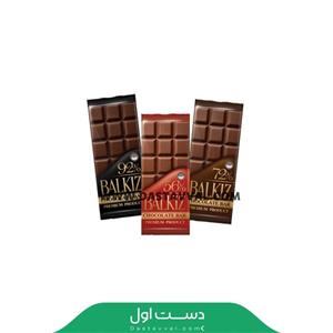 شکلات تبلتی 80گرمی 72درصد بال قیز