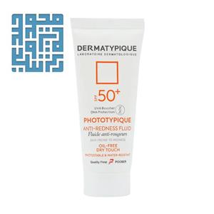 فلوئید ضد آفتاب بی رنگ پوست قرمز و حساس SPF50 درماتیپیک 40 میلی لیتر